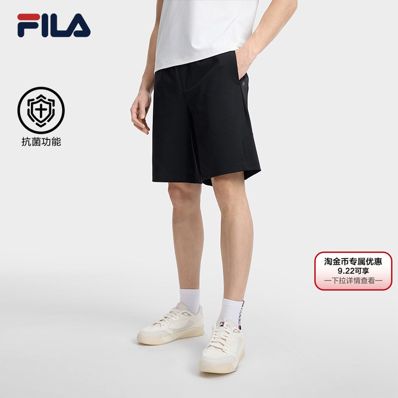 Feile Antibacterial Pants | Fila Official Knitted Five-Point Shorts for Men, 26 Summer New Style Pants, Versatile Casual Shorts. Feile Antibacterial Pants | Fila Official Knitted Five-Point Shorts for Men, 26 Summer New Style Pants, Versatile Casual Shorts.