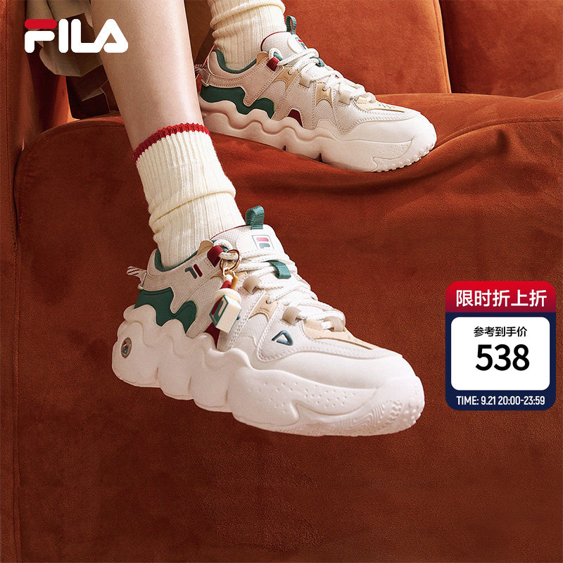 Fila Panini | Fila Retro Basketball Shoes Women's Shoes Sports Shoes Men's Shoes Casual Shoes Loafers Dad Shoes