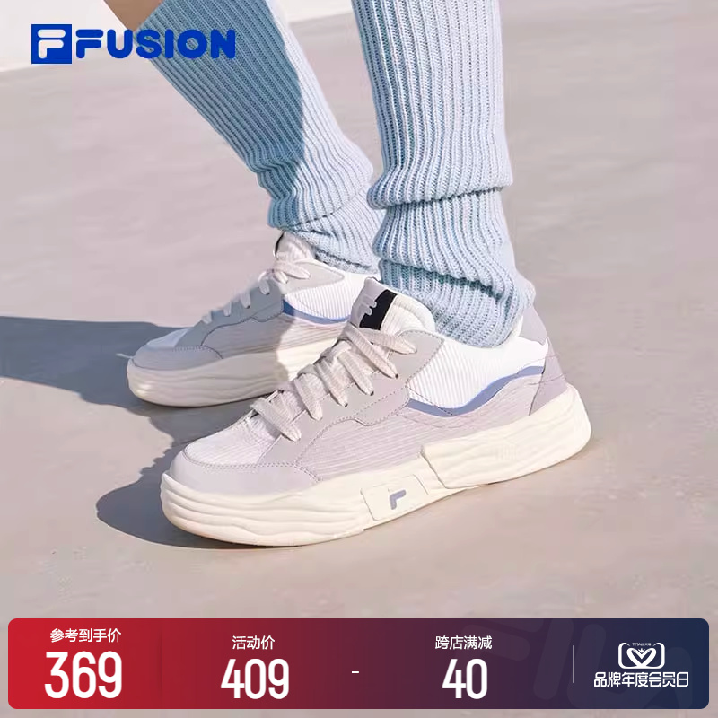 Ouyang Nana with the same section FILA FUSION Fairwomen Shoes POP2 Generation Sails Shoes Board Shoes 2023 Winter Games Shoe-Taobao