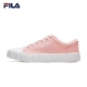 FILA Fila Official Classic KICKS Giày nữ G9 2019 Thu mới Giày trắng - Plimsolls