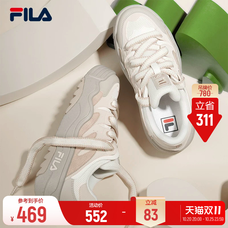 Fila Colorful Shoes | Fila Thick-Soled Women's Sneakers, Height-Increasing, Breathable, Versatile, Comfortable, Commuting, Sports Shoes, Casual Shoes