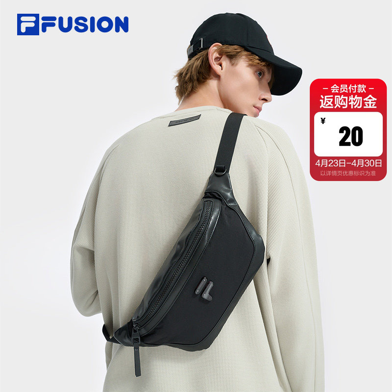 Fila Fusion Men's Waist Bag, Carry-On Bag, Shoulder Bag, Gift for Boys, Black Crossbody Bag