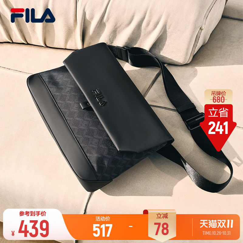 Fila Black Warrior Crossbody Bag | Fila Crossbody Bag 26 New Model Men's Vintage Water-Repellent Messenger Black Fashion Shoulder Bag Fila Black Warrior Crossbody Bag | Fila Crossbody Bag 26 New Model Men's Vintage Water-Repellent Messenger Black Fashion Shoulder Bag