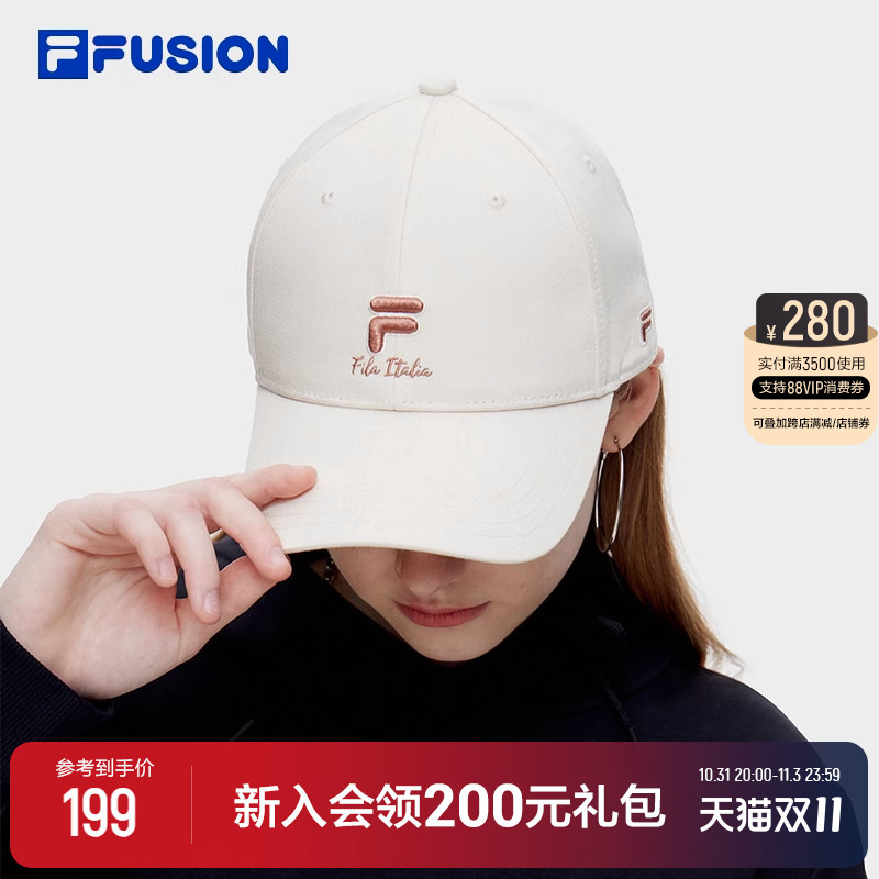 FILA FUSION Fairtide Card Sports Hat Women's Summer Duck Tongue Cap Baseball Cap Sunhat Hat Man-Taobao