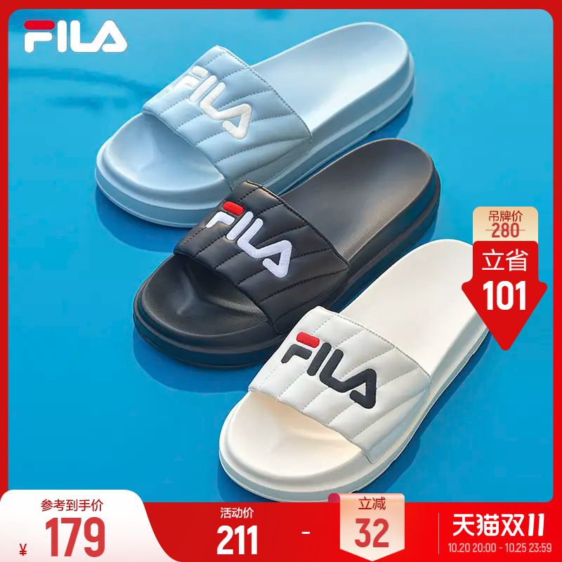Fila Rafting Boat 1丨Fila Sports Slippers Women's Thick-Soled Sandals Beach Sandals Lightweight Sports Shoes