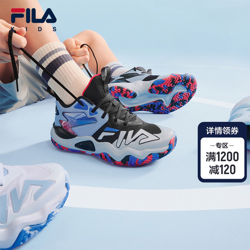 Storm 2 | Fila Kids Children's Sports Shoes, Summer Boys' Professional Basketball Shoes for Older Children Storm 2 | Fila Kids Children's Sports Shoes, Summer Boys' Professional Basketball Shoes for Older Children