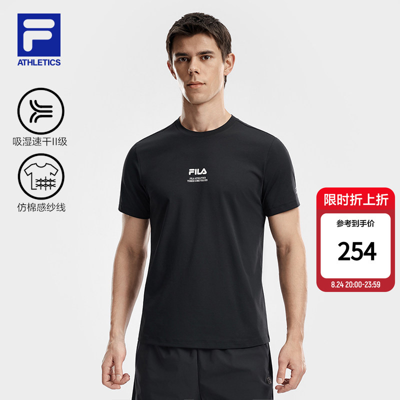 Feile Outdoor Quick-Dry Flexible T-Shirt │ Fila Short-Sleeved 26 Summer New Men's Sports Fitness Clothing Outdoor Training Clothing Feile Outdoor Quick-Dry Flexible T-Shirt │ Fila Short-Sleeved 26 Summer New Men's Sports Fitness Clothing Outdoor Training Clothing