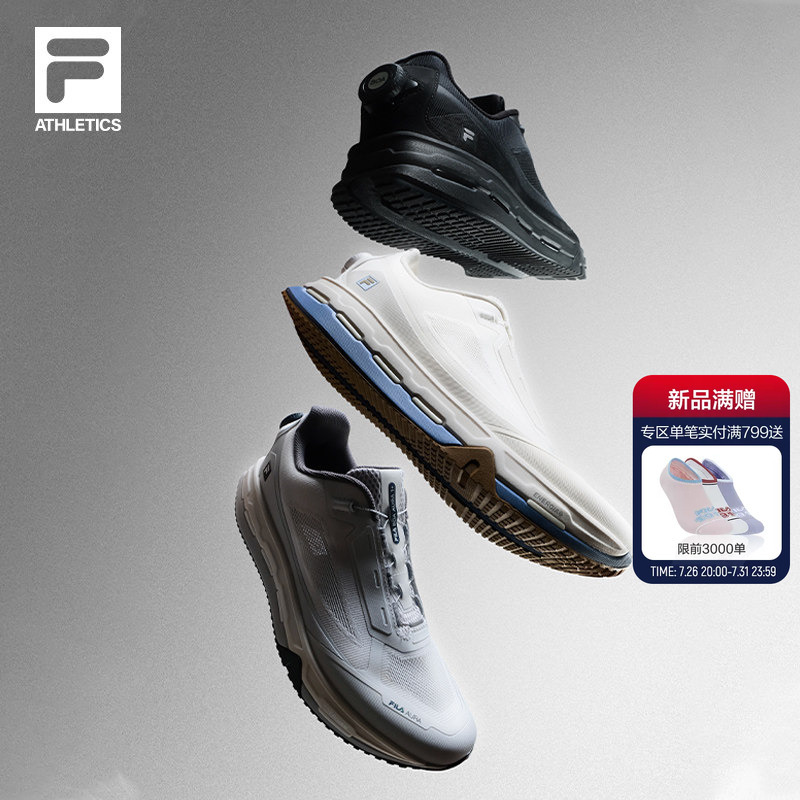 Boa Aura Evo | Wang Yang Fila Business Running Shoes Men's Shoes 2026 Autumn New Running Shoes Sports Shoes