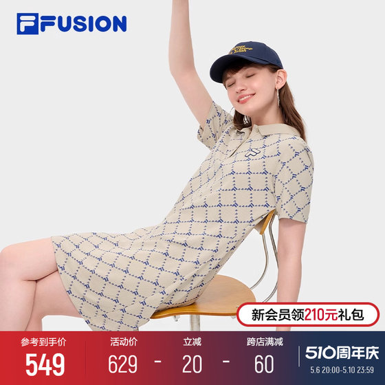 FILAFUSION 휠라 트렌디 브랜드 드레스 여성 2024 여름 신작 폴로 드레스 노안 롱 스커트