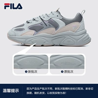 【Женщина】 Металлический серый/солнце Rocky-G