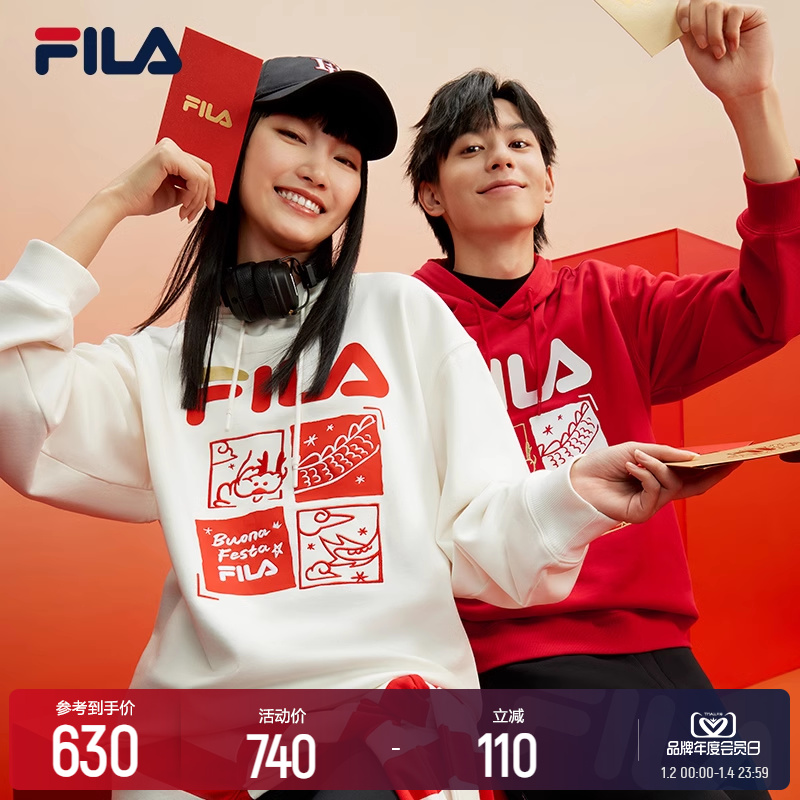 (Zhang Yixing Tongan) FILA Fiel/Romanon New Year's Eve Couple Couple with Hat Wei Men's 2024 Spring Loose Woman-Taobao