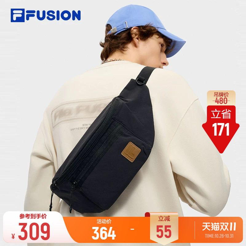 Fila Fusion Men's Wear-Resistant Crossbody Bag Waist Bag Gift Casual Black Shoulder Bag Commuter Bag