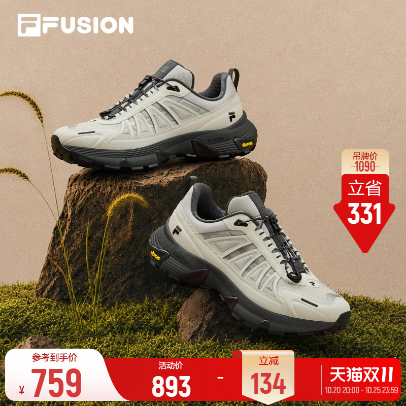 [Same Model as Zhang Hao] Como Y丨Fila Fusion Outdoor Shoes 26 New Model Non-Slip Hiking Shoes