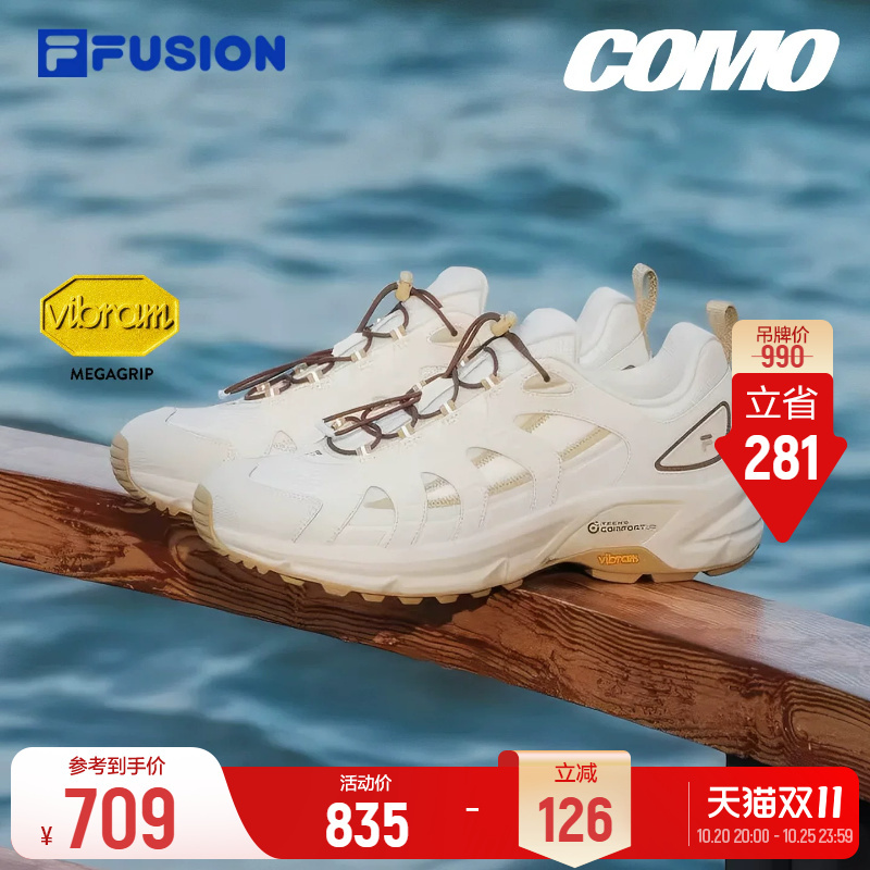 [Same Style as Zhang Hao] Como X 2丨 Fila Fusion Outdoor Shoes 26 New Men's Shoes