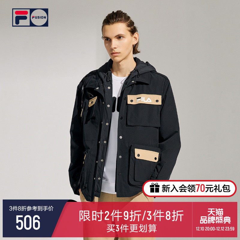 FILA FUSION Fila men's cotton jacket spring trend double-sided sports hooded jacket men