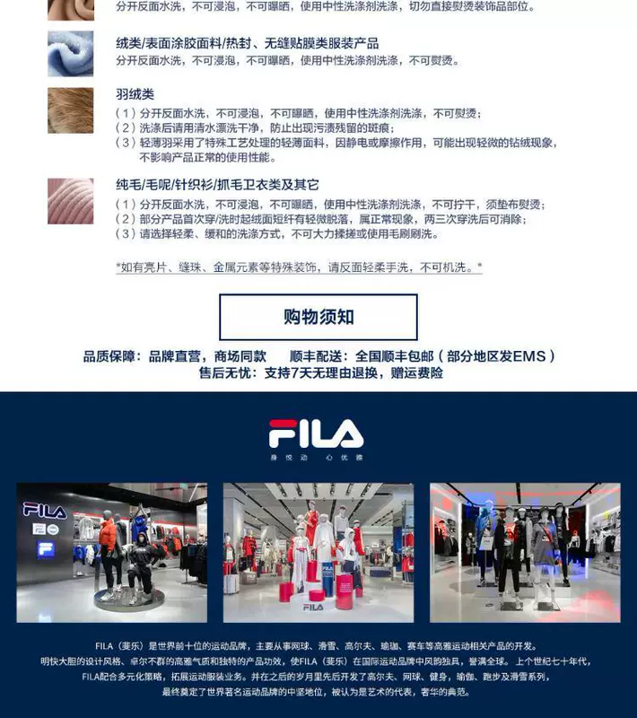 Áo len nam chính hãng của Fila Fila 2019 Mùa xuân mới thể thao Casual Áo len nhung mỏng - Thể thao lông cừu / jumper áo thu đông nữ form rộng