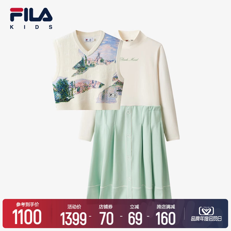 FILA KIDS x Monaiphile children dress women's big children's dress 2023 Winter new children Two sets of skirts-Taobao