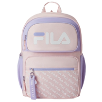 FILA KIDS FILA childrens backpack 2024 autumn new style mens and womens spine protection school bag for primary school students