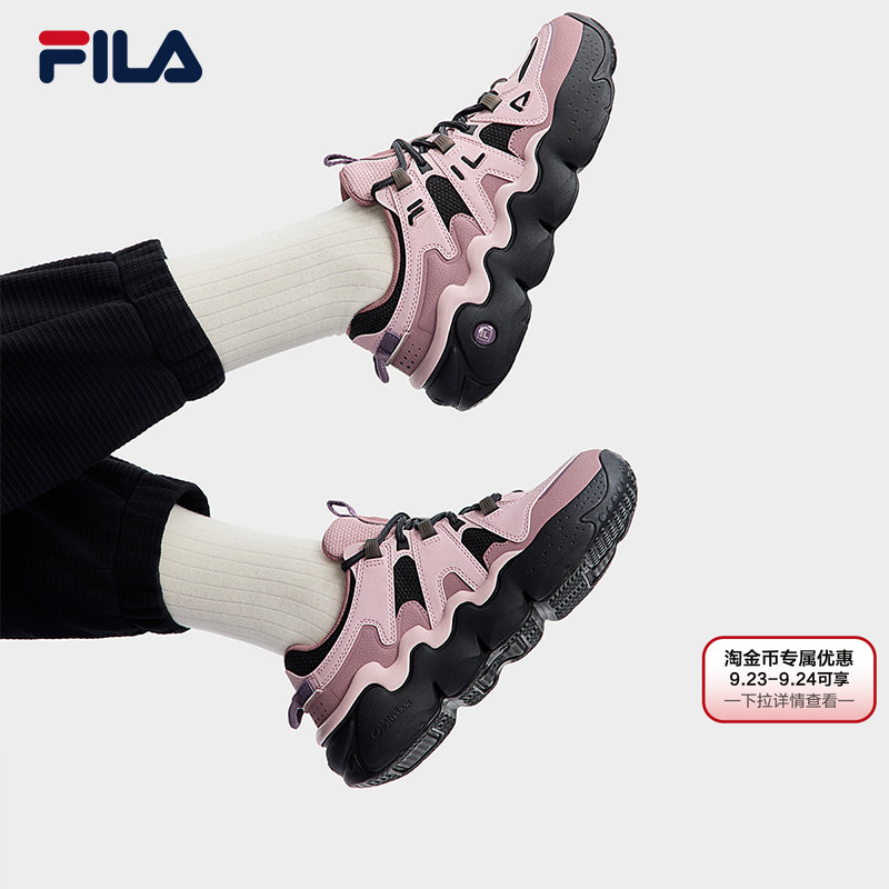 Fila Panini | Fila Retro Basketball Shoes Women's Sneakers Casual Shoes Loafers Thick-Soled Dad Shoes Fila Panini | Fila Retro Basketball Shoes Women's Sneakers Casual Shoes Loafers Thick-Soled Dad Shoes