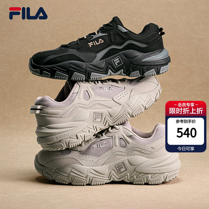 Fila Predator 2丨Fila Dad Shoes Men's Retro Running Shoes Thick-Soled Sneakers Men's Height-Increasing Casual Shoes Fila Predator 2丨Fila Dad Shoes Men's Retro Running Shoes Thick-Soled Sneakers Men's Height-Increasing Casual Shoes