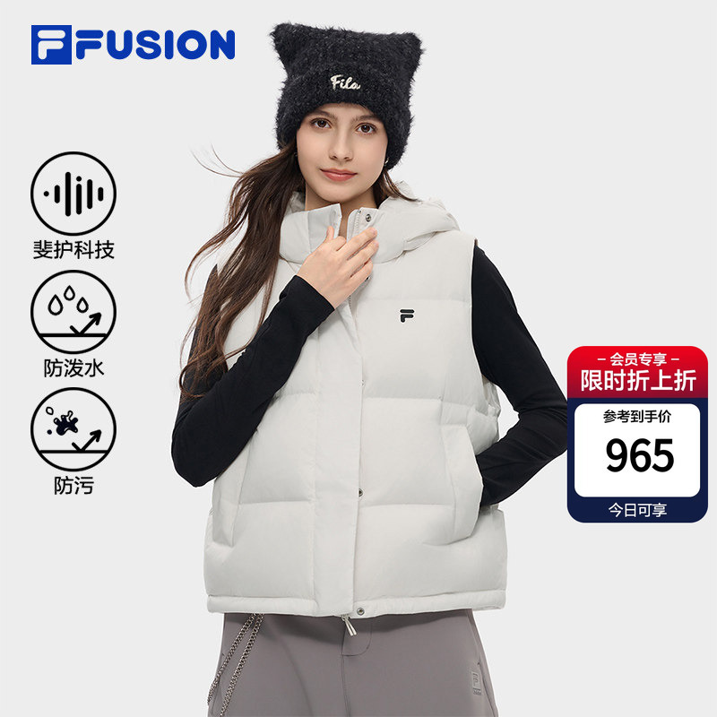 Fila Puffer down Jacket | Fila Trendy Brand Thermal Vest 26 Winter New Model Unisex Water-Repellent Warm Clothing