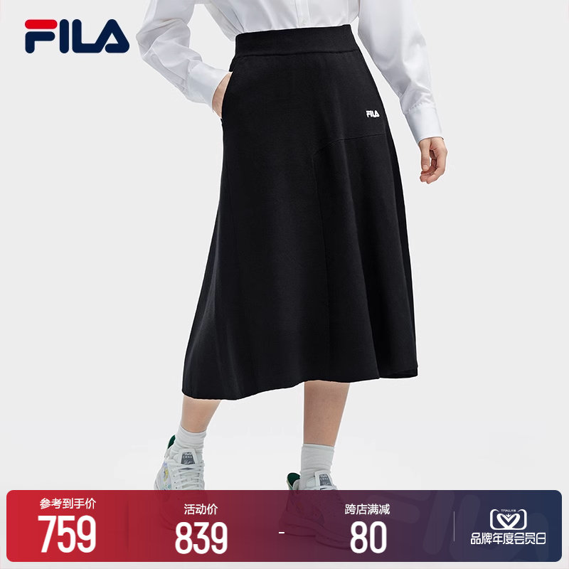 (Yang power the same) FILA File lady braided dress 2024 spring new fashion casual half-body skirt-Taobao