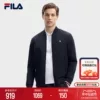 Товары от FILA官方旗舰店