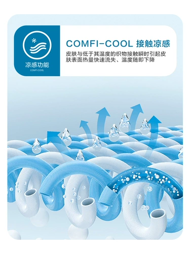 Трикотажные шелковые штаны для отдыха, комбинезон для спортзала, для бега