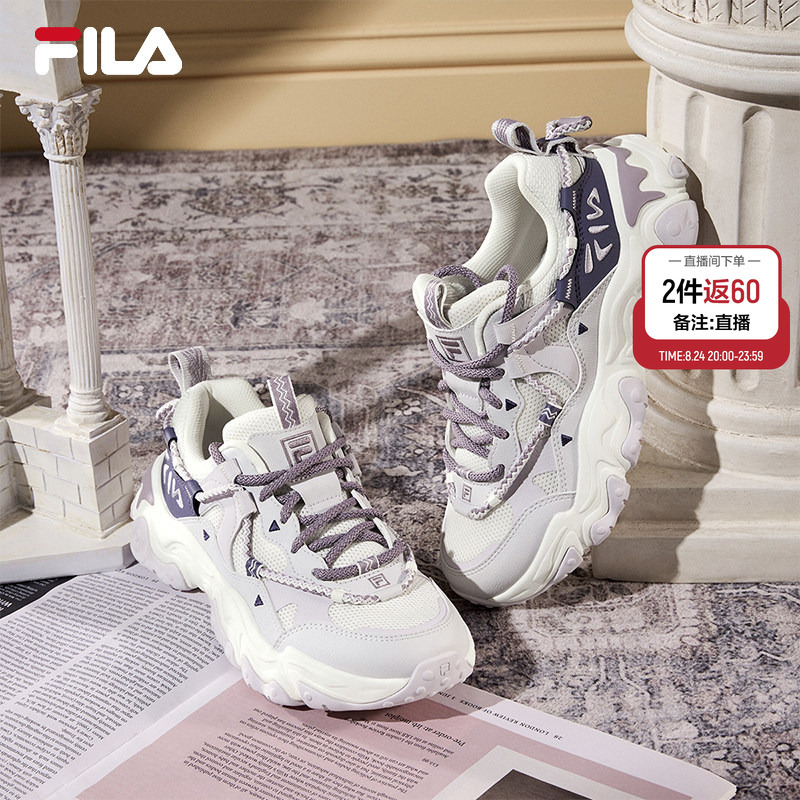 Fila Cat Claw 5丨Fila Dad Shoes Autumn Women's Shoes Men's Shoes Sneakers Retro Casual Commuting Thick-Soled Shoes Fila Cat Claw 5丨Fila Dad Shoes Autumn Women's Shoes Men's Shoes Sneakers Retro Casual Commuting Thick-Soled Shoes