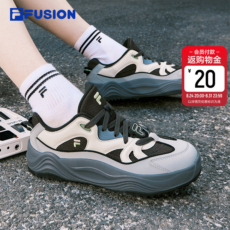[Same Style as Zhang Hao] Melody Shoes | Fila Fusion Thick-Soled Sneakers, Loafers, 26 New Casual Men's Shoes
