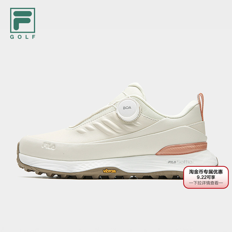 Fila Speed 2丨Fila Golf Shoes 26 New Women's Shoes Waterproof Lightweight Rebound Sports Shoes Vibram Fila Speed 2丨Fila Golf Shoes 26 New Women's Shoes Waterproof Lightweight Rebound Sports Shoes Vibram