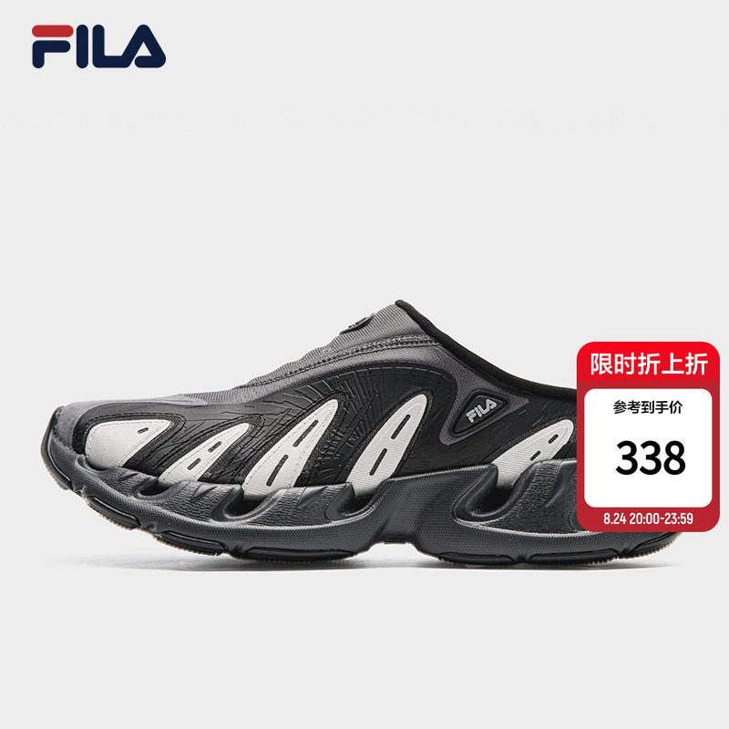 Fila Vetta丨Mules 26 Summer New Men's Shoes Slip-On Sports Shoes Thick-Soled Sandals Fila Vetta丨Mules 26 Summer New Men's Shoes Slip-On Sports Shoes Thick-Soled Sandals