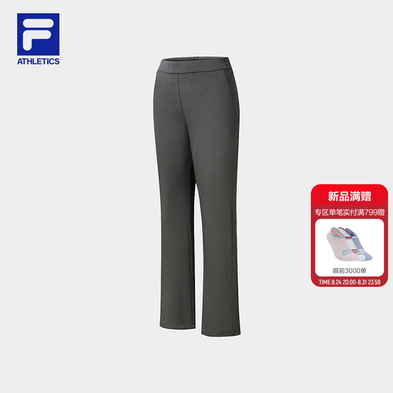 Fila Aero Official Knitted Pants 26 Autumn New Fitness Pants Women's Sports Pants Flared Pants