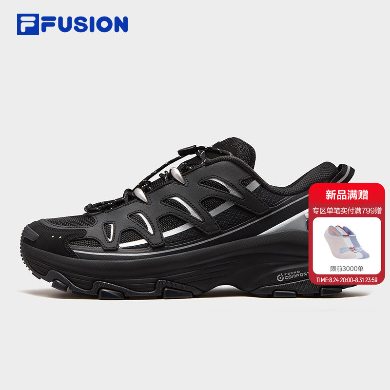 [Same Style as Zhang Hao] Como U丨Fila Fusion Outdoor Shoes, New Autumn Men's Casual Shoes
