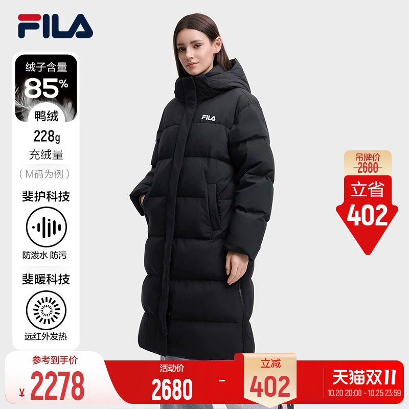 Fila Rgb Skin-Warming down Jacket | Fila Women's down Jacket 26 Winter Comfortable Long Loose Hooded Coat