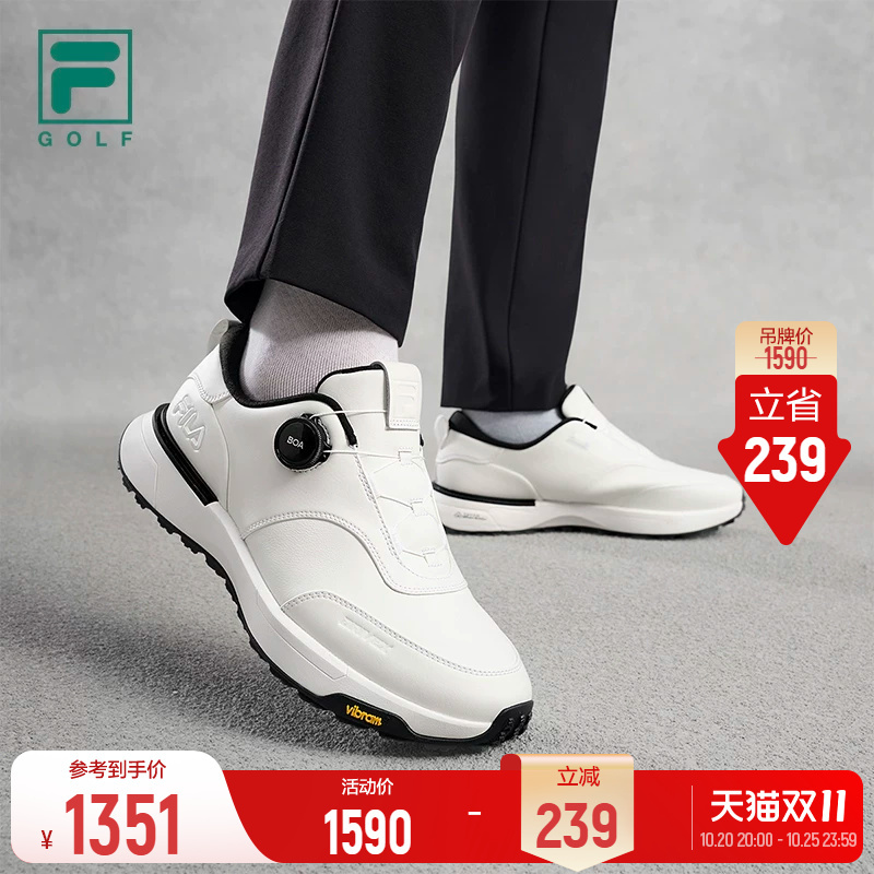Fila Yisu 2丨Fila Golf Shoes 26 Winter New Men's Shoes Soft Spike Golf Shoes Men's Sports Shoes