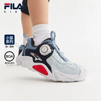 Детские туфли, летняя нескользящая спортивная обувь подходит для мужчин и женщин