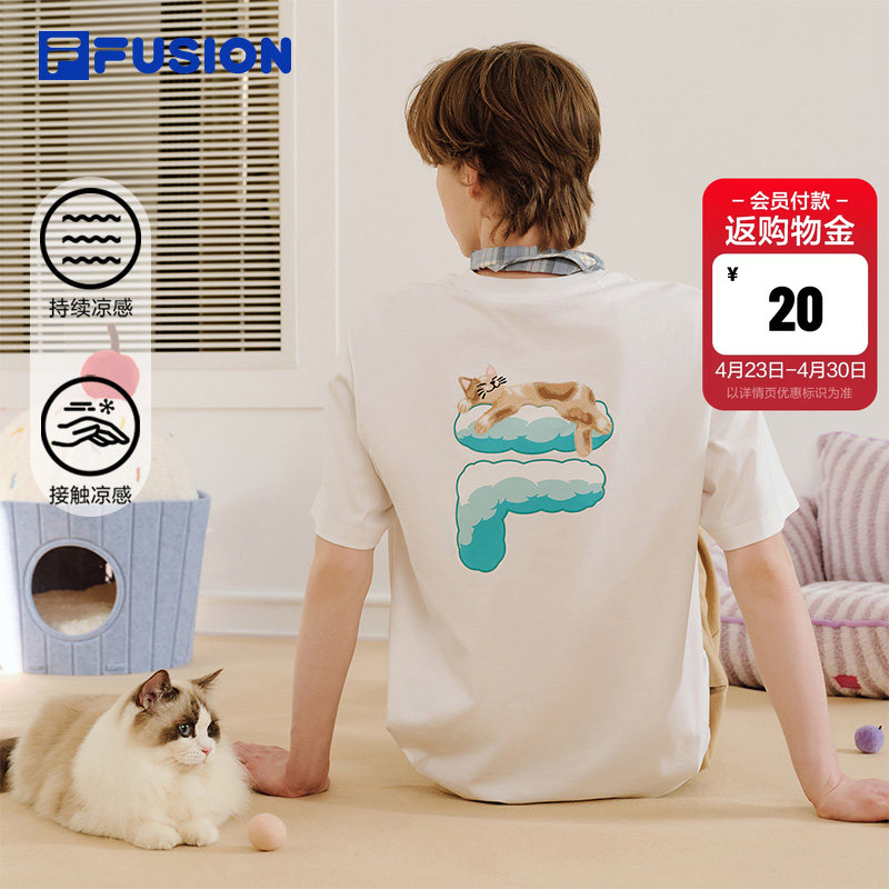 Fila Fusion Trendy Brand Couple Style Knitted Short-Sleeved Shirt 2026 Summer New Loose and Cool Pure Cotton T-Shirt