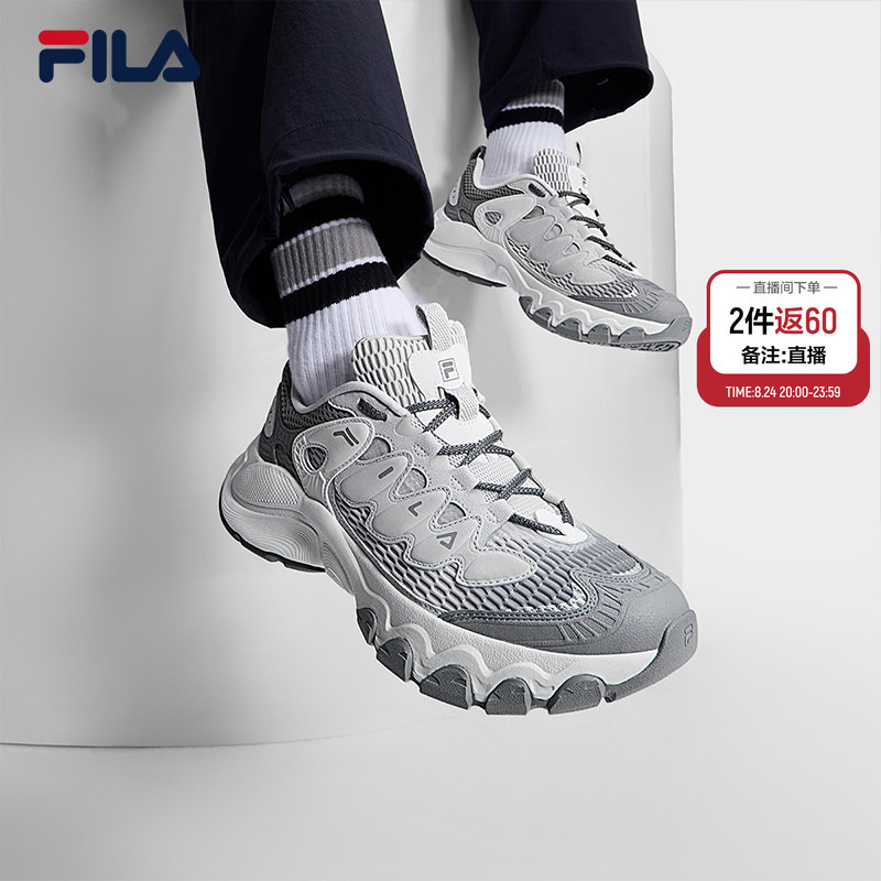 Fila Mushroom Shoes | Fila Dad Shoes Summer Men's Sneakers Retro Shoes Thick-Soled Lightweight Casual Shoes