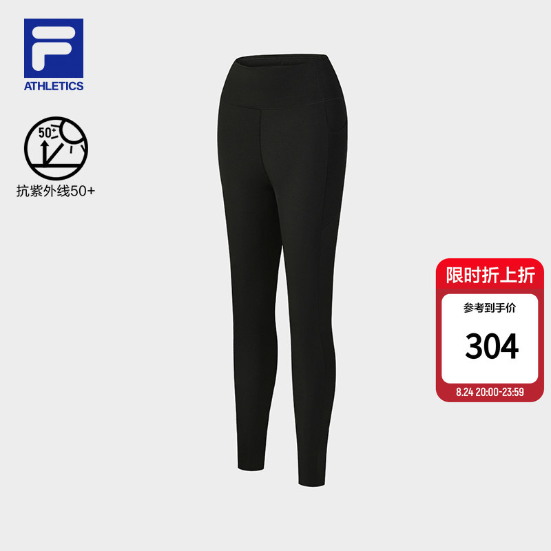 Fila Official Knitted Leggings for Fitness, Sun Protection, Sports, High Elasticity, Women's Slim Pants, Outerwear Yoga Pants