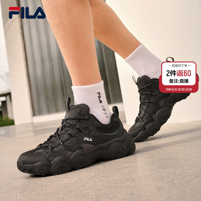 Fila Cat Claw 7丨Fila Dad Shoes 26 Autumn New Men's Shoes Thick-Soled Height-Increasing Retro Breathable Sneakers Fila Cat Claw 7丨Fila Dad Shoes 26 Autumn New Men's Shoes Thick-Soled Height-Increasing Retro Breathable Sneakers