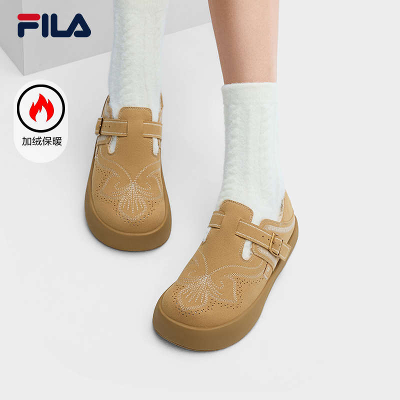 Fila Shumai Slippers | Fila Birkenstock Shoes 26 Winter New Women's Shoes with Plush Lining, Slip-On Mules That Can Be Worn Without Tying Fila Shumai Slippers | Fila Birkenstock Shoes 26 Winter New Women's Shoes with Plush Lining, Slip-On Mules That Can Be Worn Without Tying