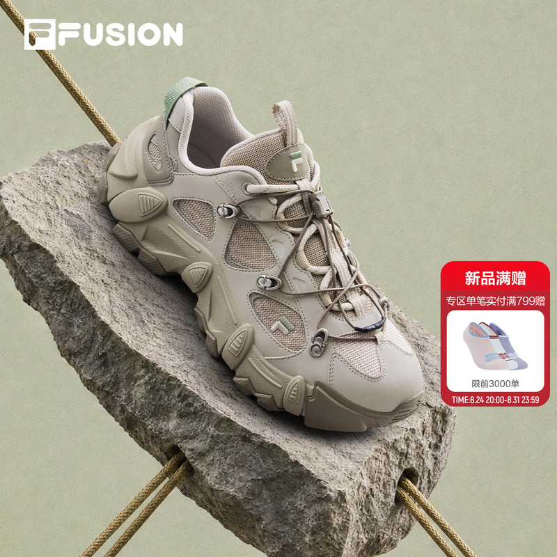 [Same Style as Zhang Hao] Mountain Shoes | Fila Hiking Shoes 26 Autumn New Dad Shoes for Men and Women