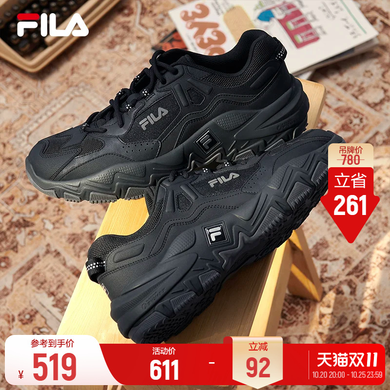 Fila Predator 2丨Fila Dad Shoes Men's Shoes Retro Running Shoes Casual Shoes Black Sports Shoes