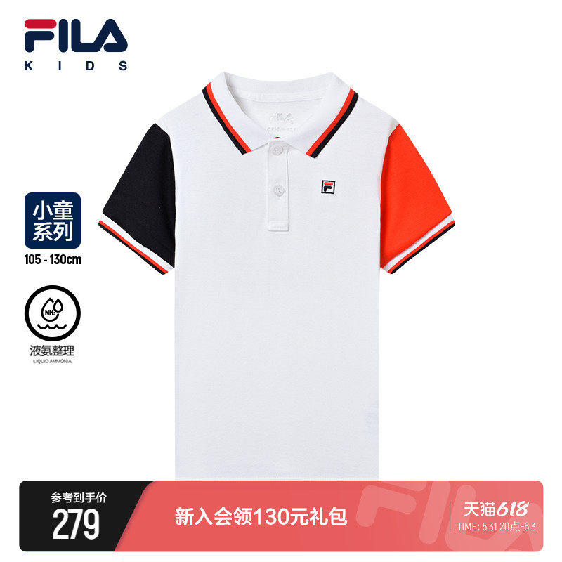 FILA KIDSFila children's clothing short sleeves POLO shirt 2022 Summer new male children short sleeve blouses