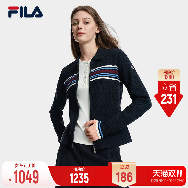 Fila Slim Fit Knit Jacket | Fila Official 26 Winter New Women's Wool Inner Layer Knitted Cardigan Sweater Top