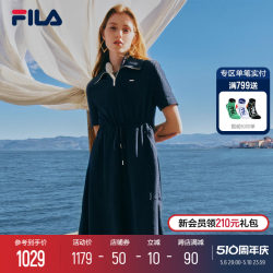 FILA 여성 우븐 드레스