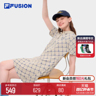 FILAFUSION women's dress