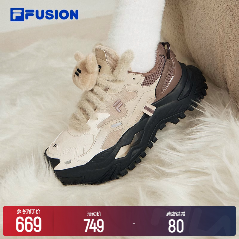 (Ouyang Nana in the same section) FILA FUSION FILE TIDE CARD BIANCO WOMEN SHOES 2023 Winter Hard Sugar Shoe-Taobao