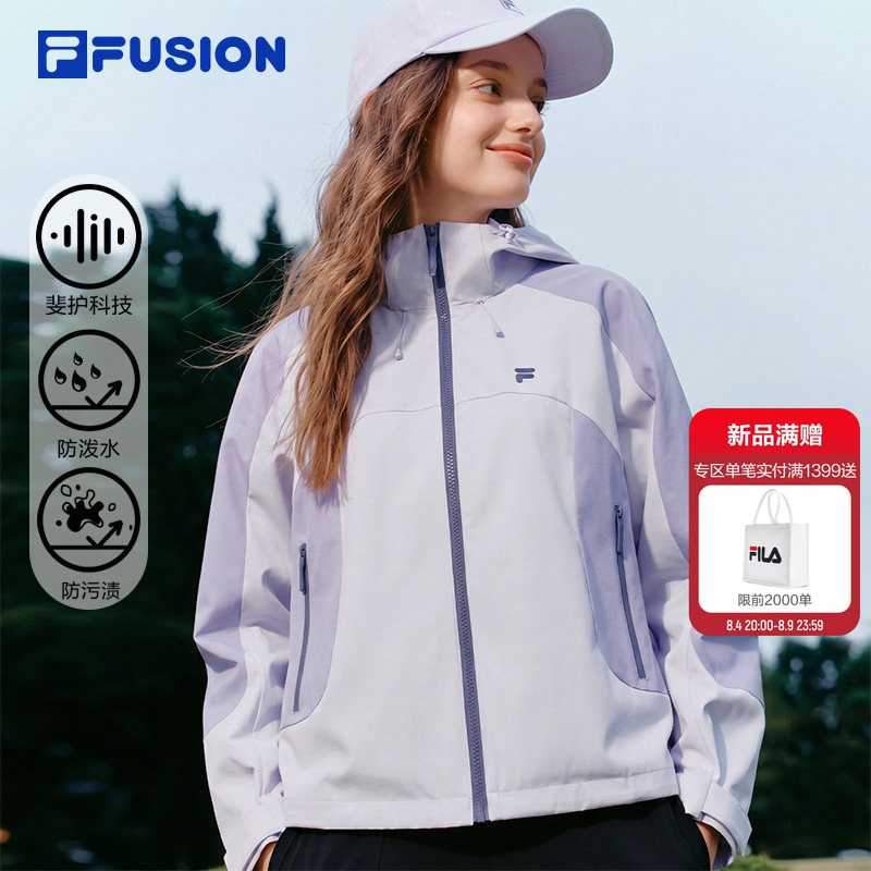Fila Fusion Sports Jacket Three-In-One Suit 2026 New Women's Windproof Jacket Top Men's Fila Fusion Sports Jacket Three-In-One Suit 2026 New Women's Windproof Jacket Top Men's